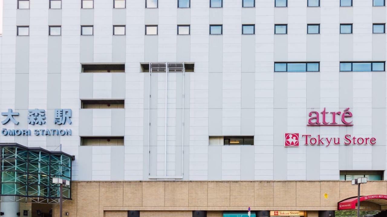 Park Omori Lägenhet